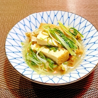 厚揚げと水菜のさっと煮